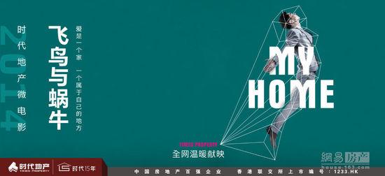 学历证明书可以参加公考吗